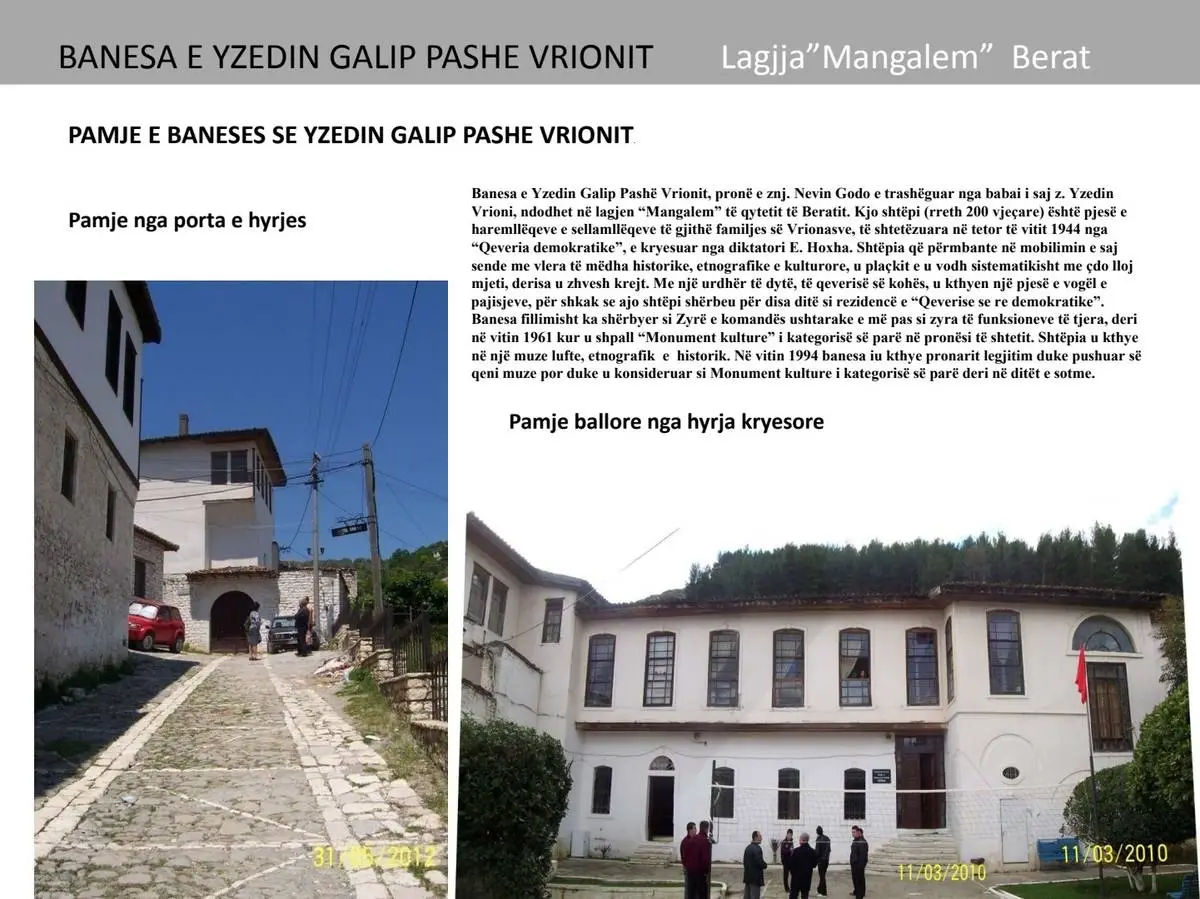 Vila Vrioni exterior views, 2010-2012