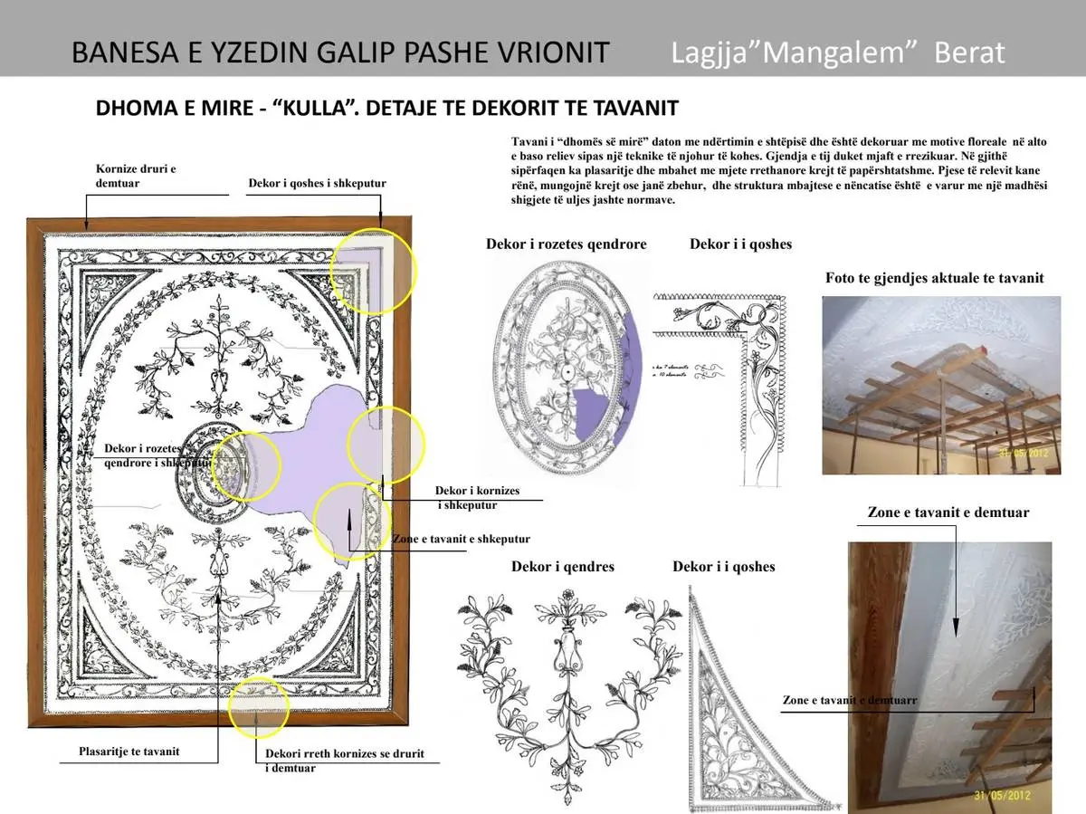 Ornate ceiling plasterwork with floral motifs and technical restoration drawings