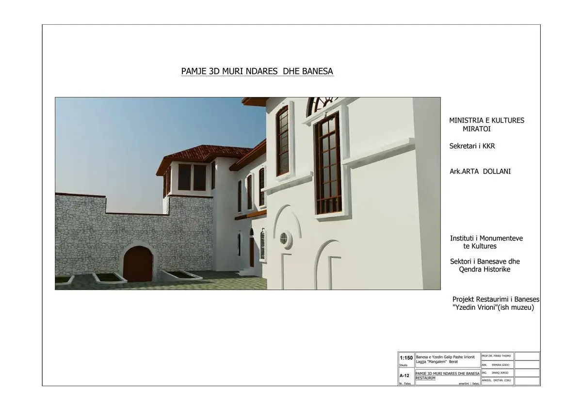 3D rendering of Vila Vrioni entrance and courtyard