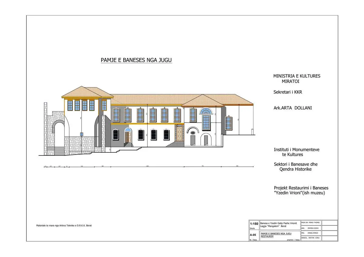 Architectural elevation — south facade restoration plan