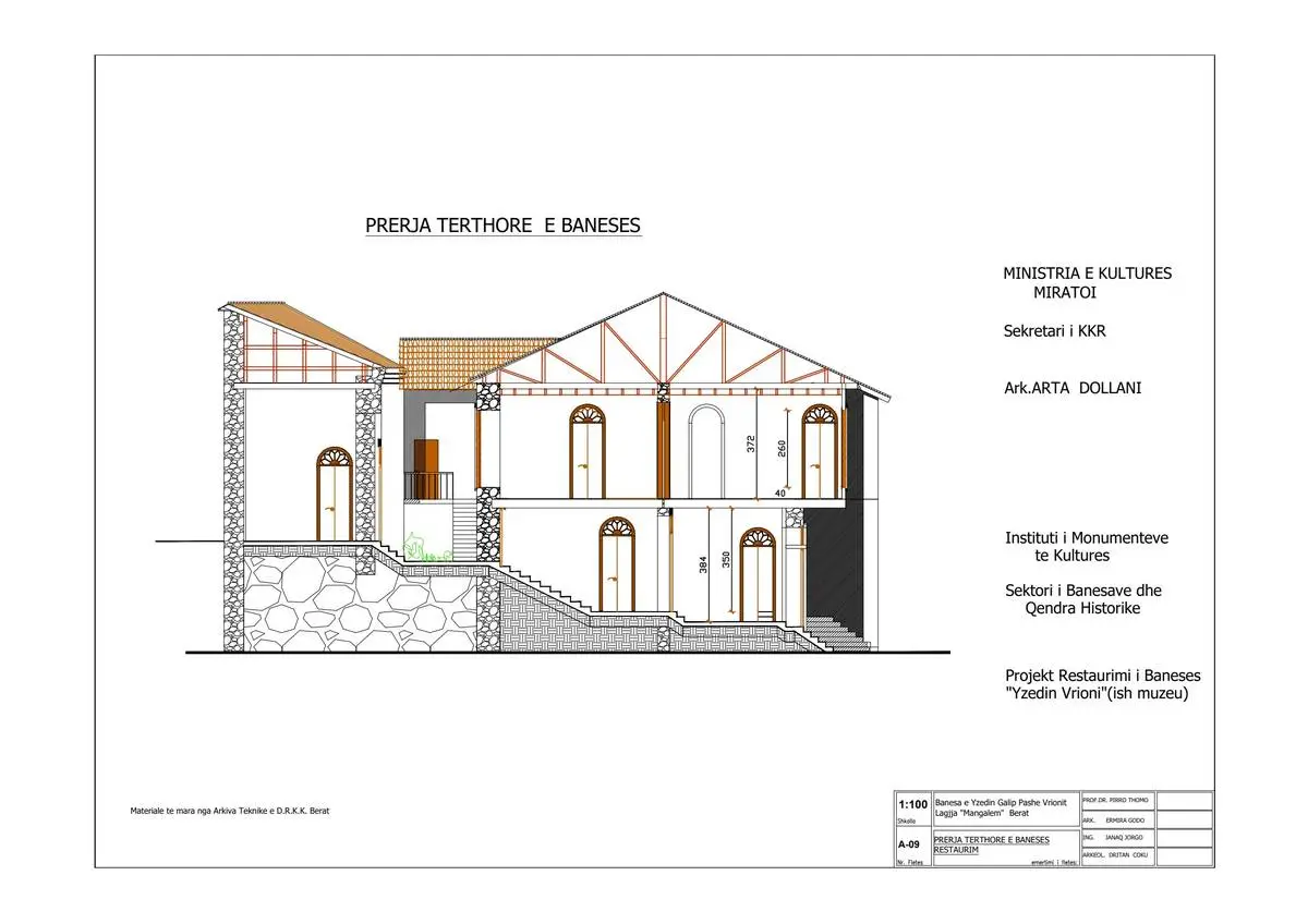 Cross-section showing interior structure and vault system